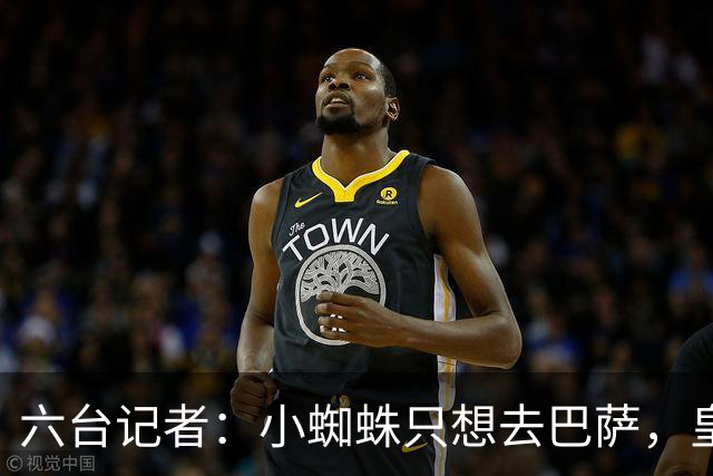 六台记者：小蜘蛛只想去巴萨，皇马引进恩佐的谈判已非常深入