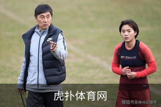 虎扑体育网