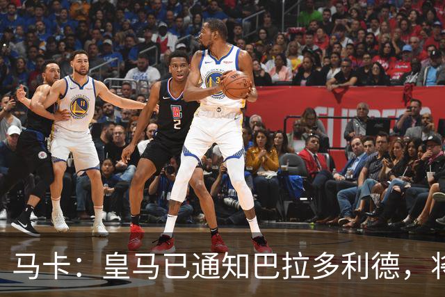 马卡：皇马已通知巴拉多利德，将回购安赫尔·卡瓦哈尔
